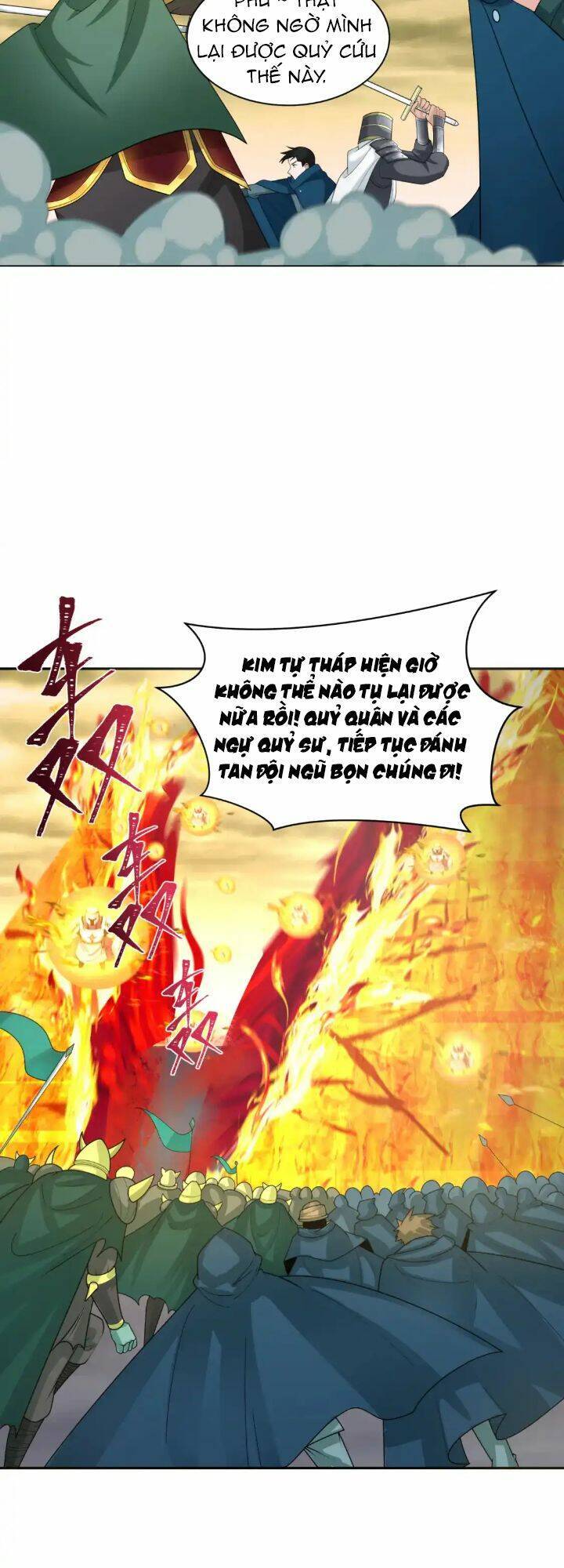 Chương 208