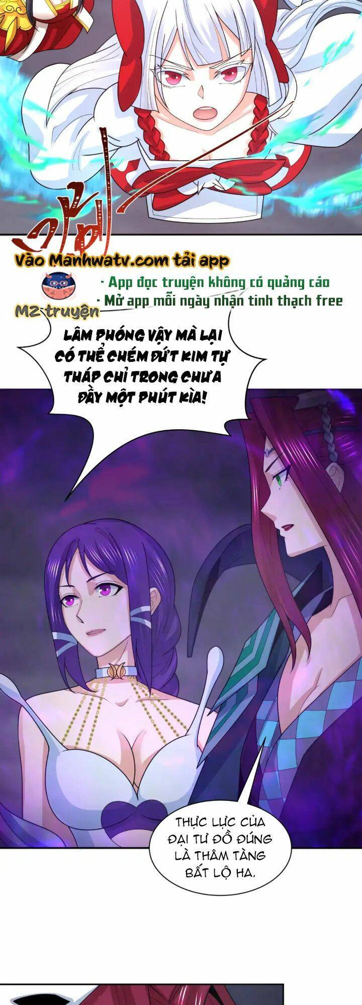 Chương 208