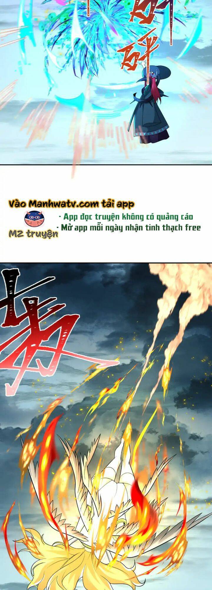 Chương 209