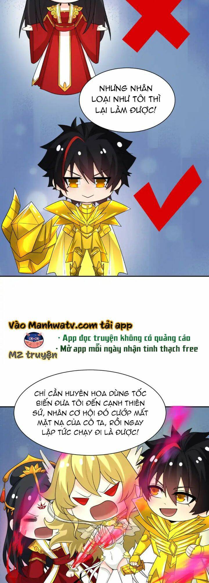 Chương 209