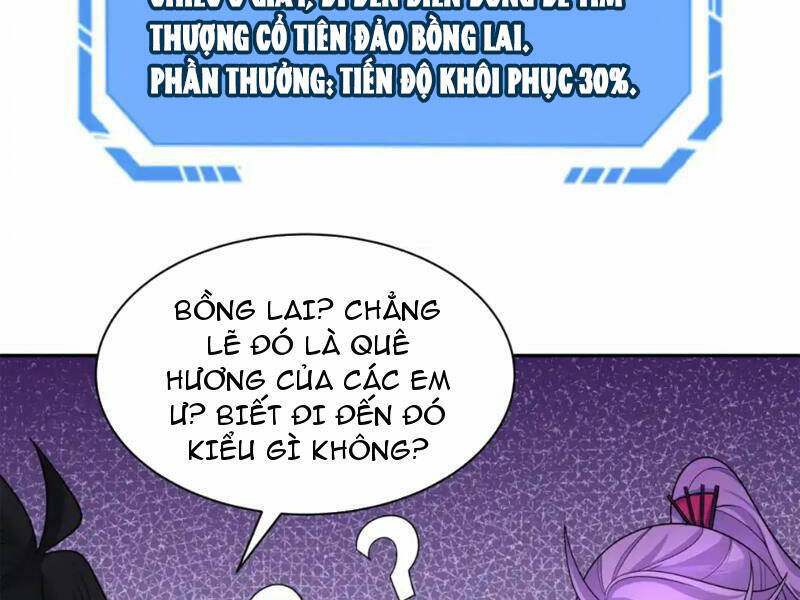 Chương 210