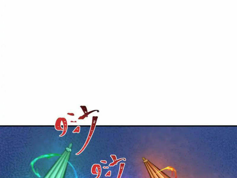 Chương 210