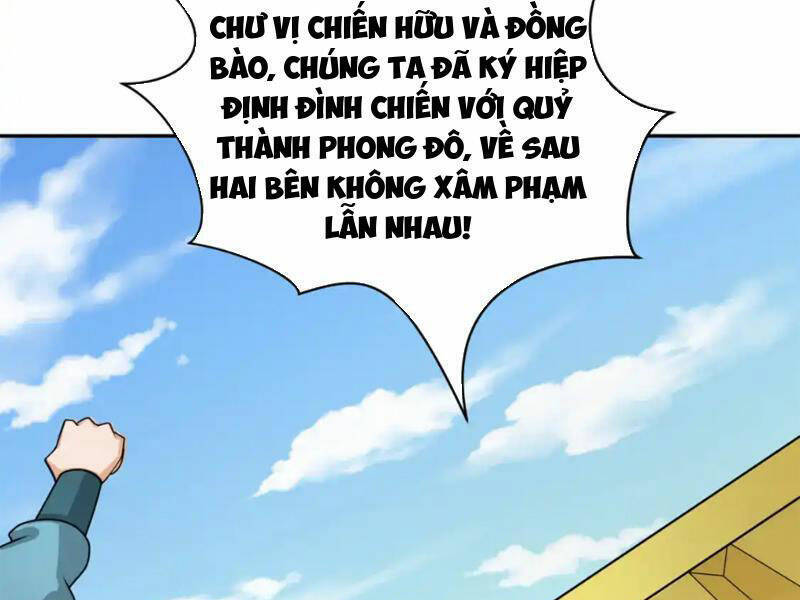 Chương 210