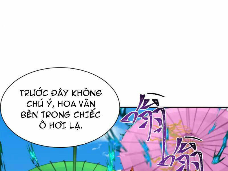 Chương 211