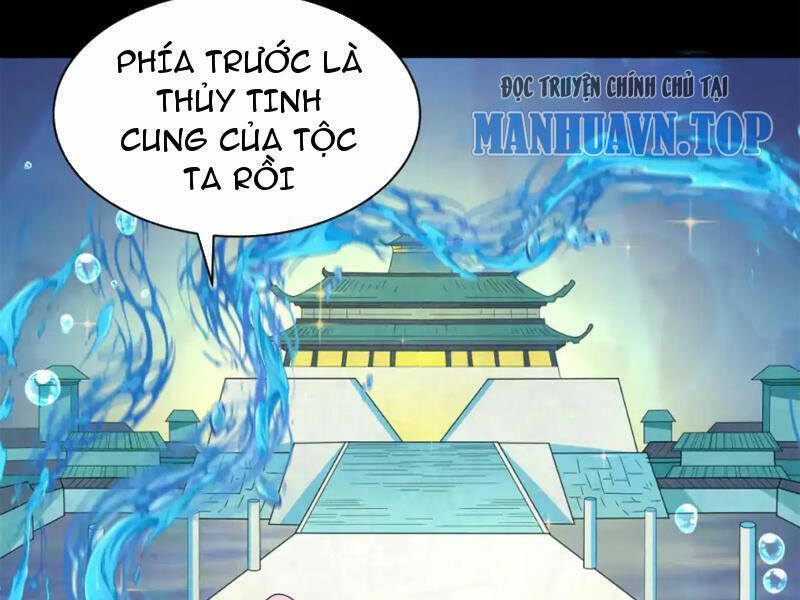 Chương 211