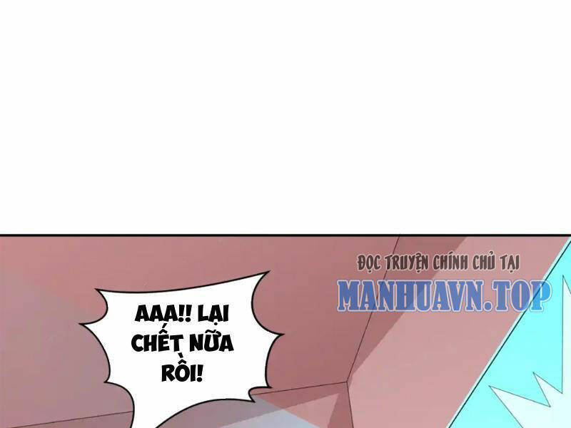 Chương 211
