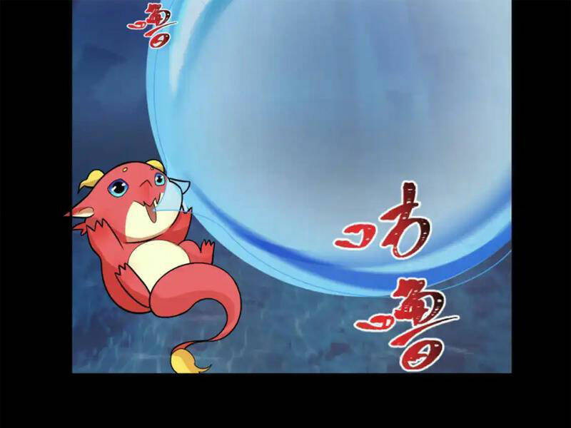 Chương 211