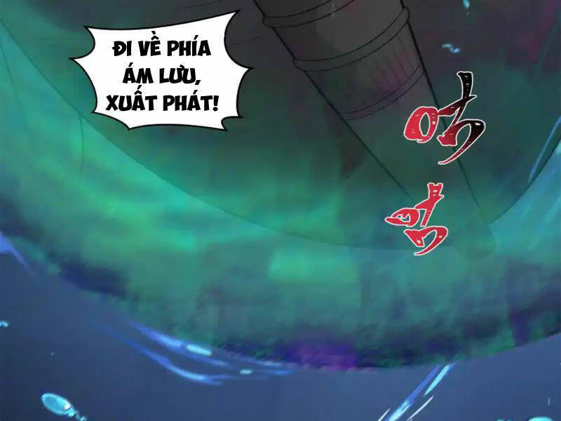 Chương 211