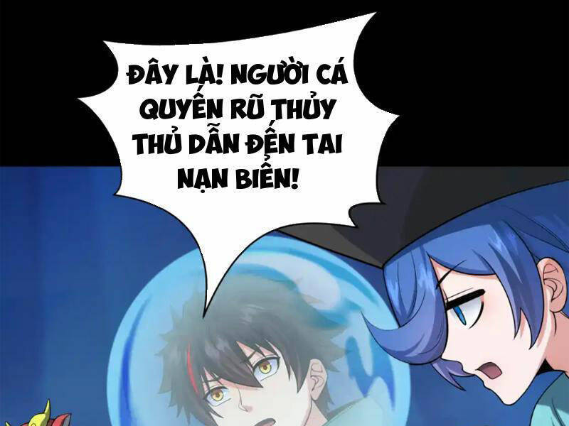 Chương 211
