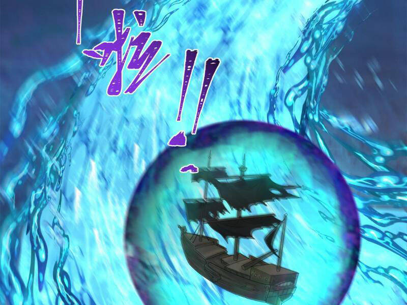 Chương 212