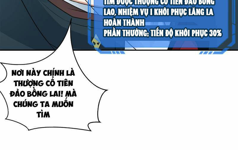 Chương 212