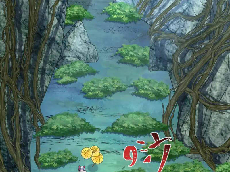 Chương 213