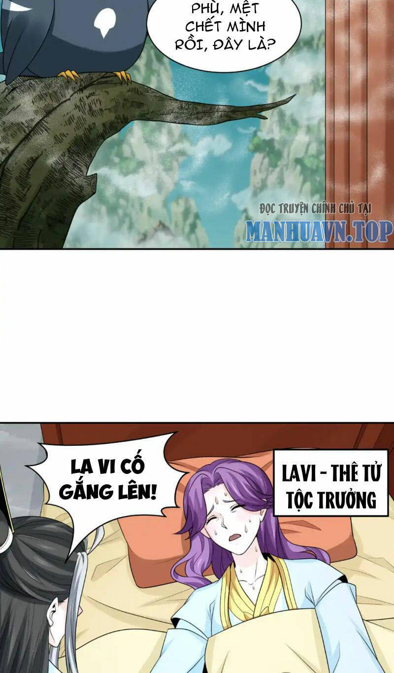 Chương 214