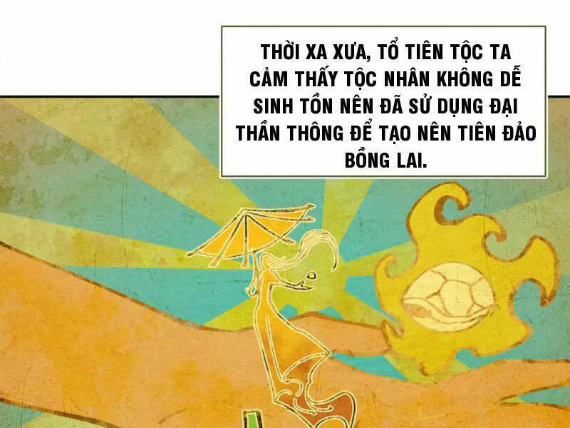 Chương 215