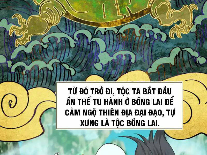 Chương 215