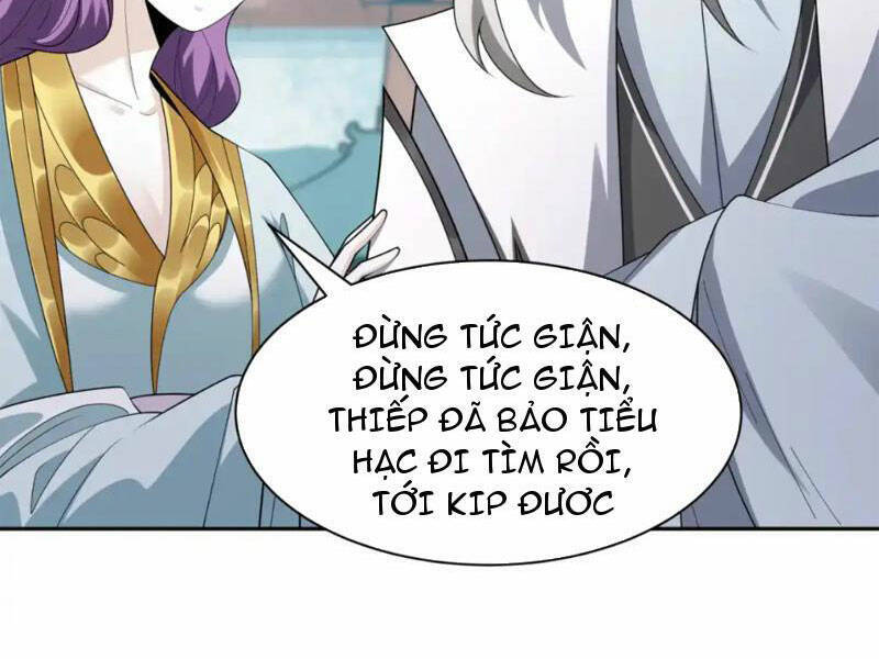 Chương 215