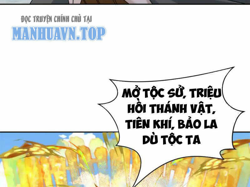 Chương 215
