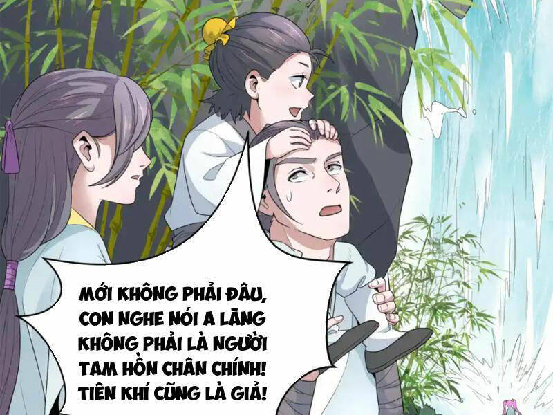 Chương 215