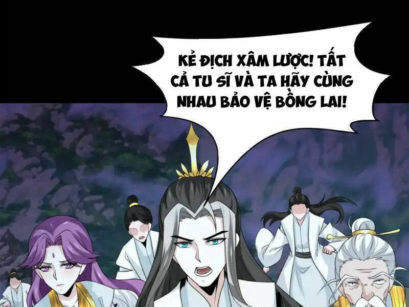 Chương 216