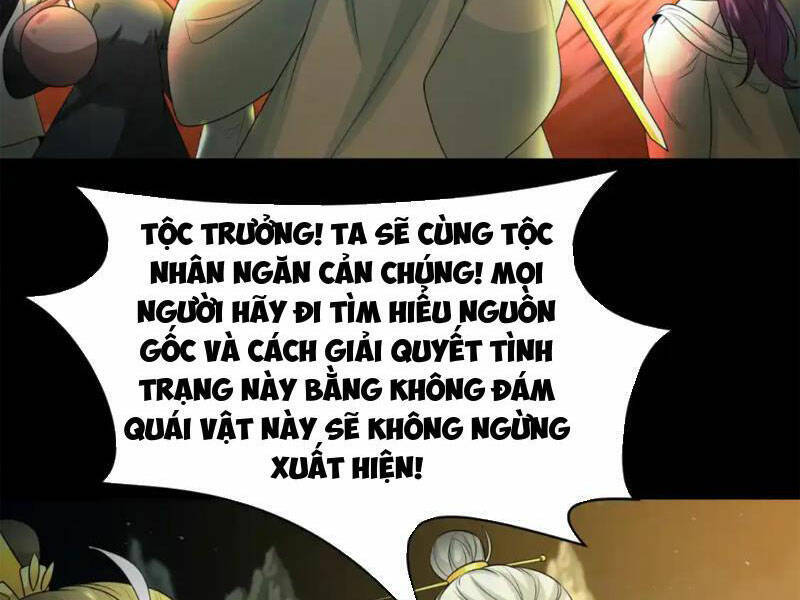 Chương 216