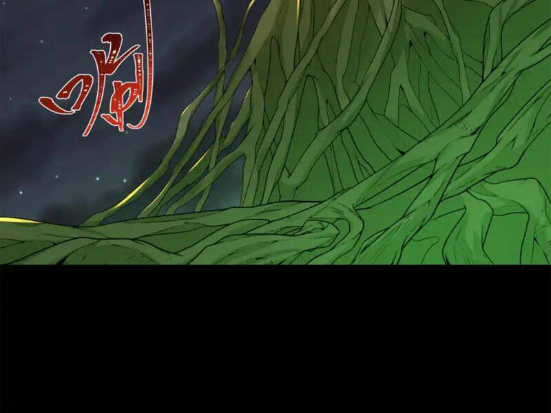 Chương 217