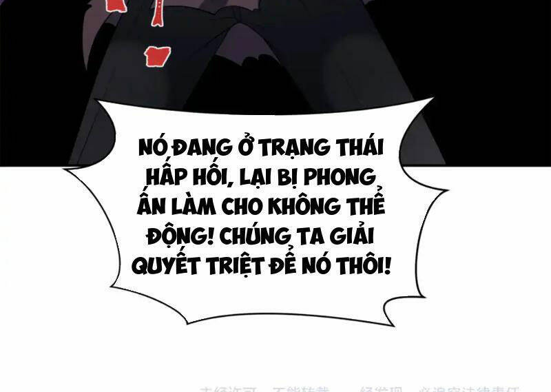 Chương 218