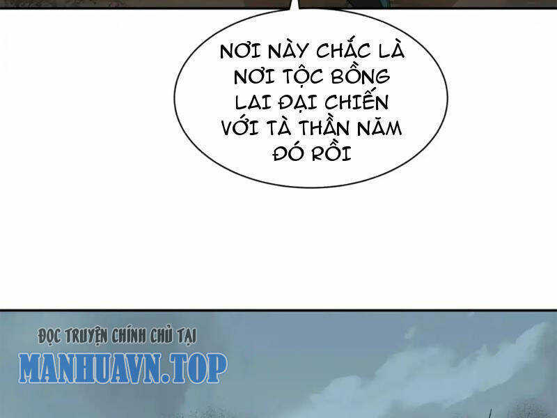 Chương 218
