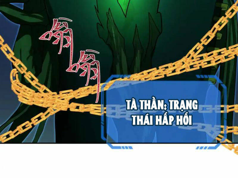 Chương 218