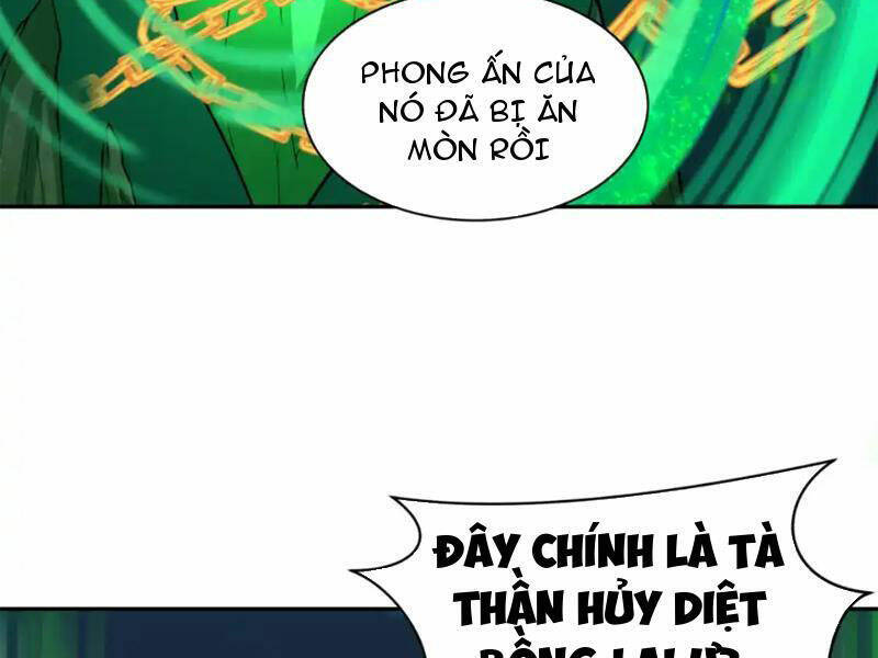 Chương 218