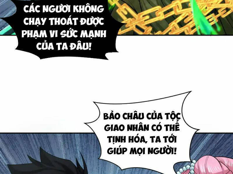 Chương 219