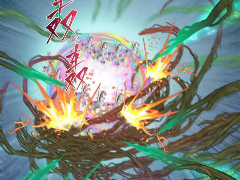 Chương 219