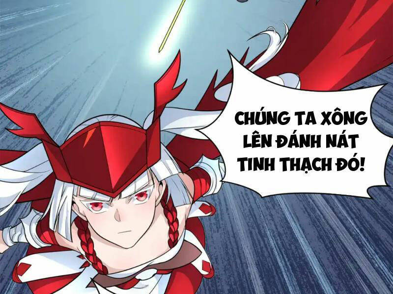 Chương 219
