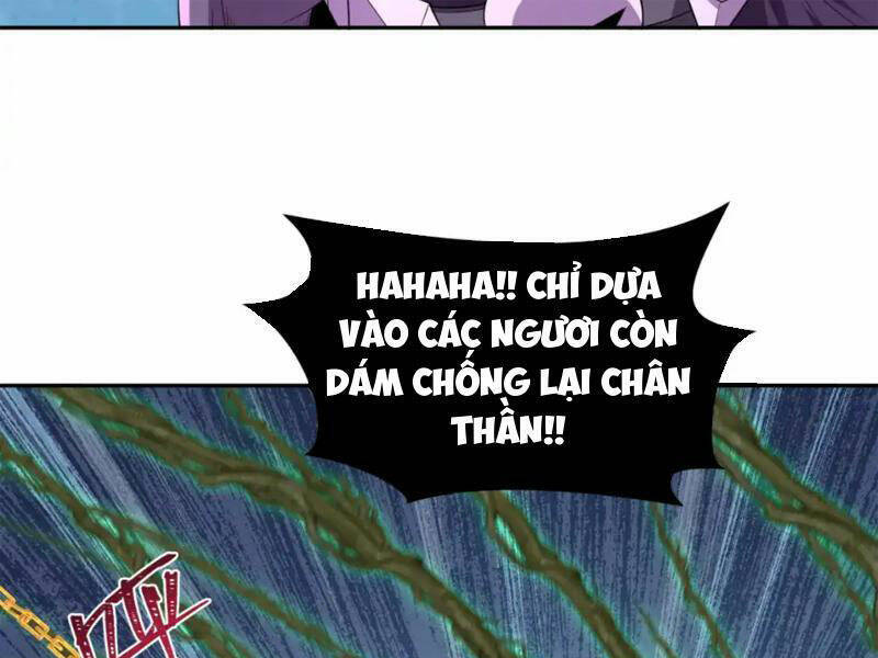 Chương 219