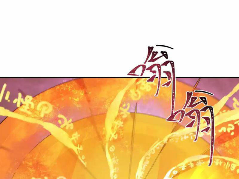 Chương 220