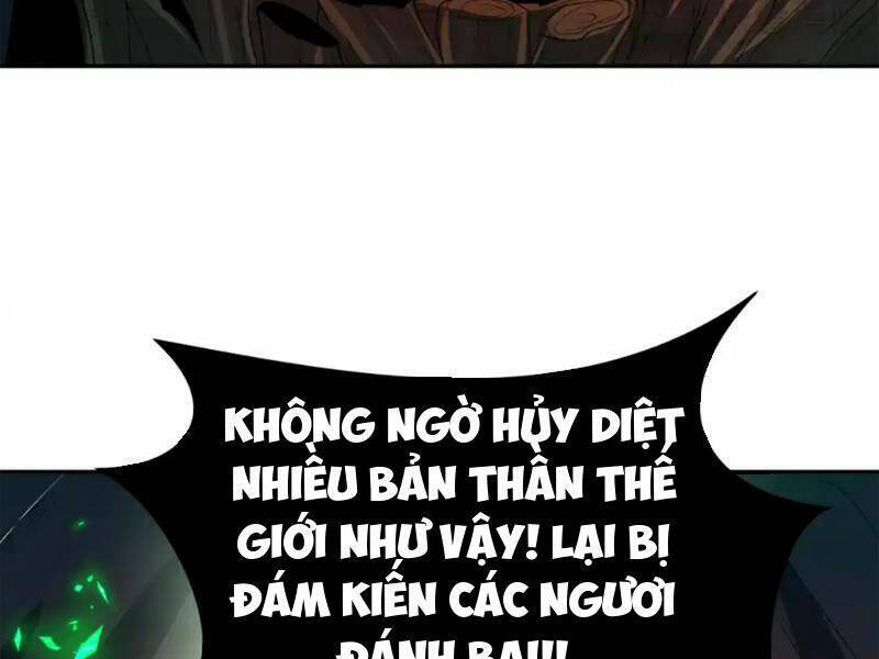 Chương 220