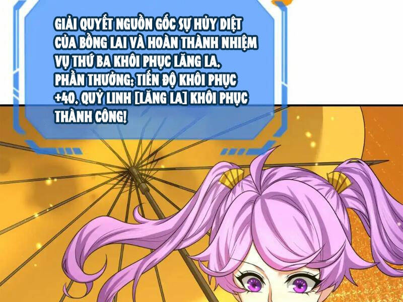 Chương 220