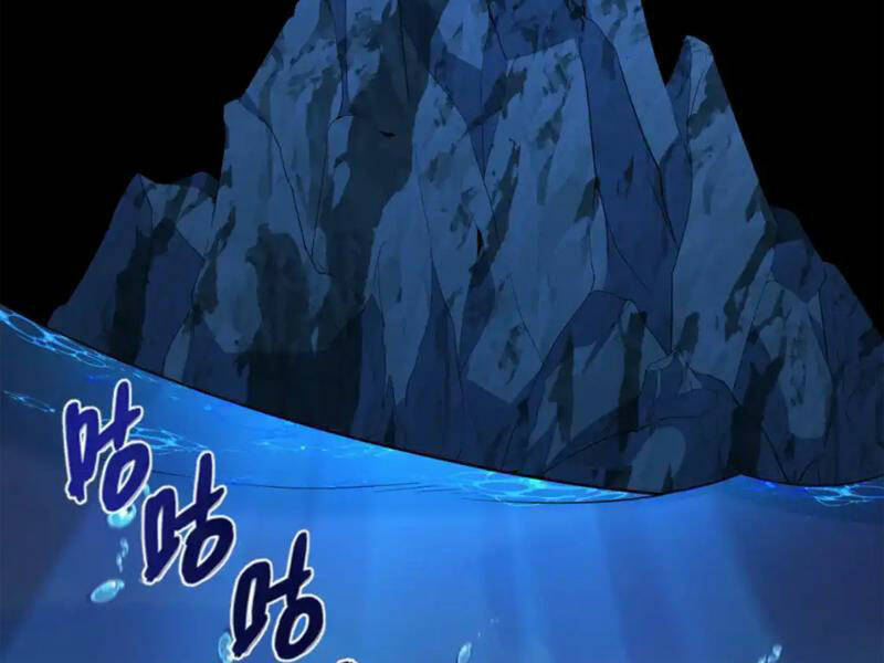 Chương 220