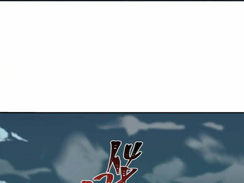 Chương 220