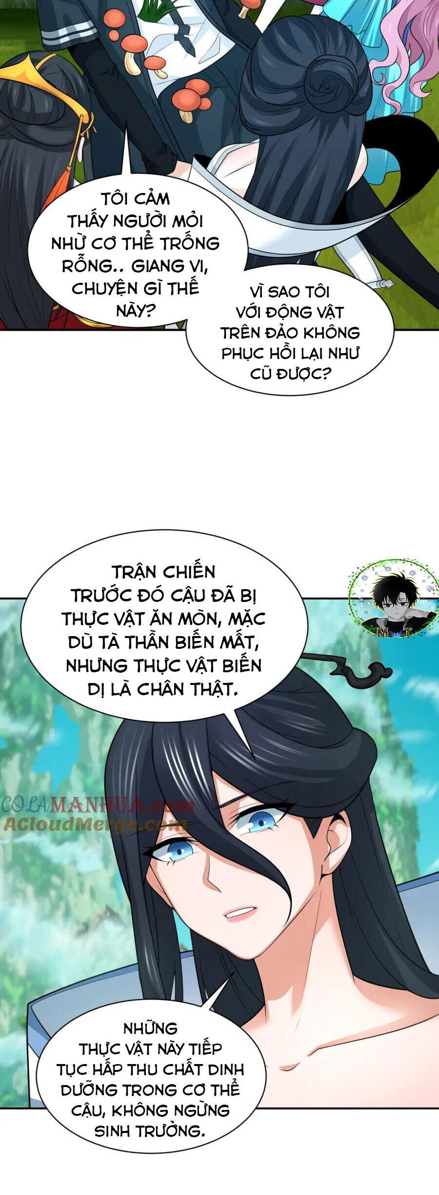 Chương 221