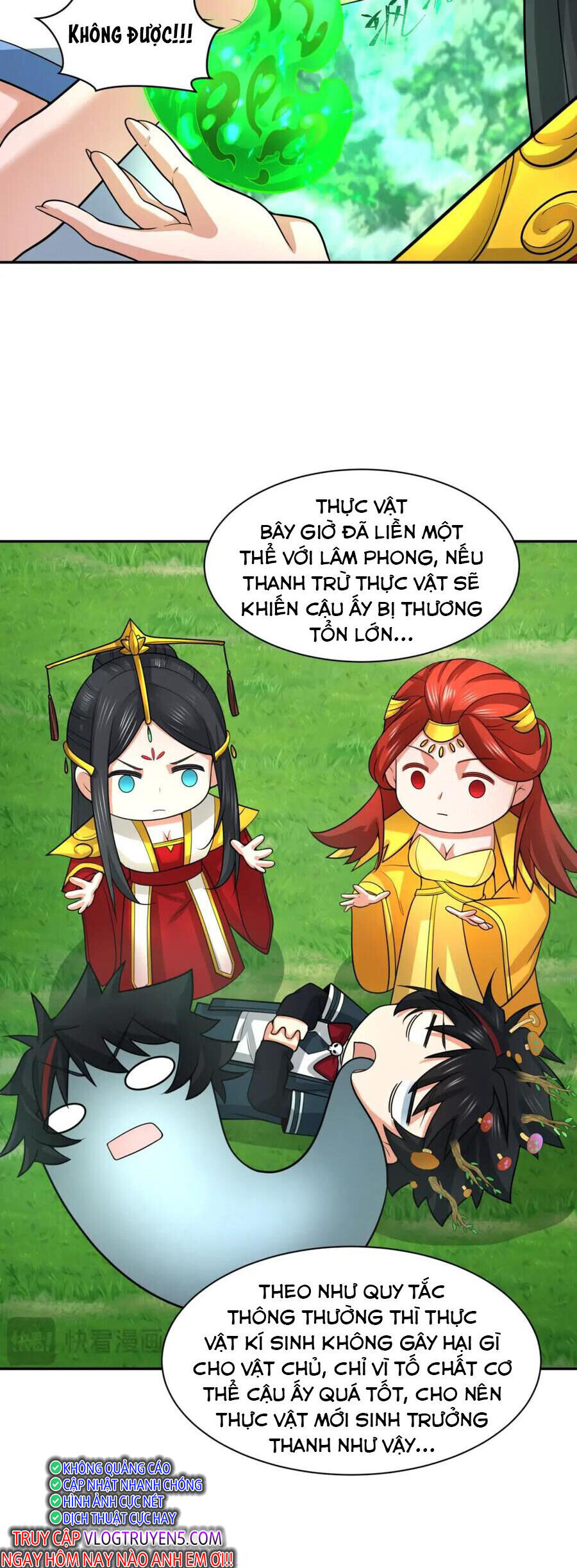 Chương 221