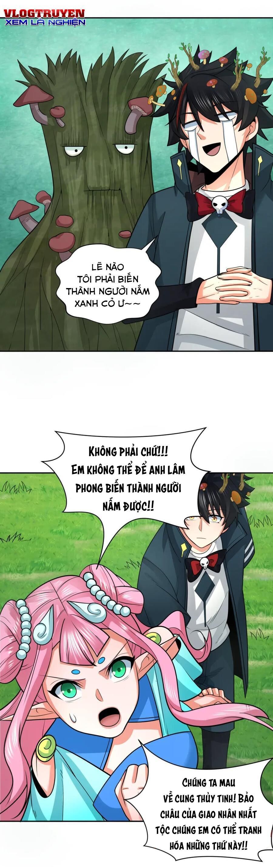 Chương 221