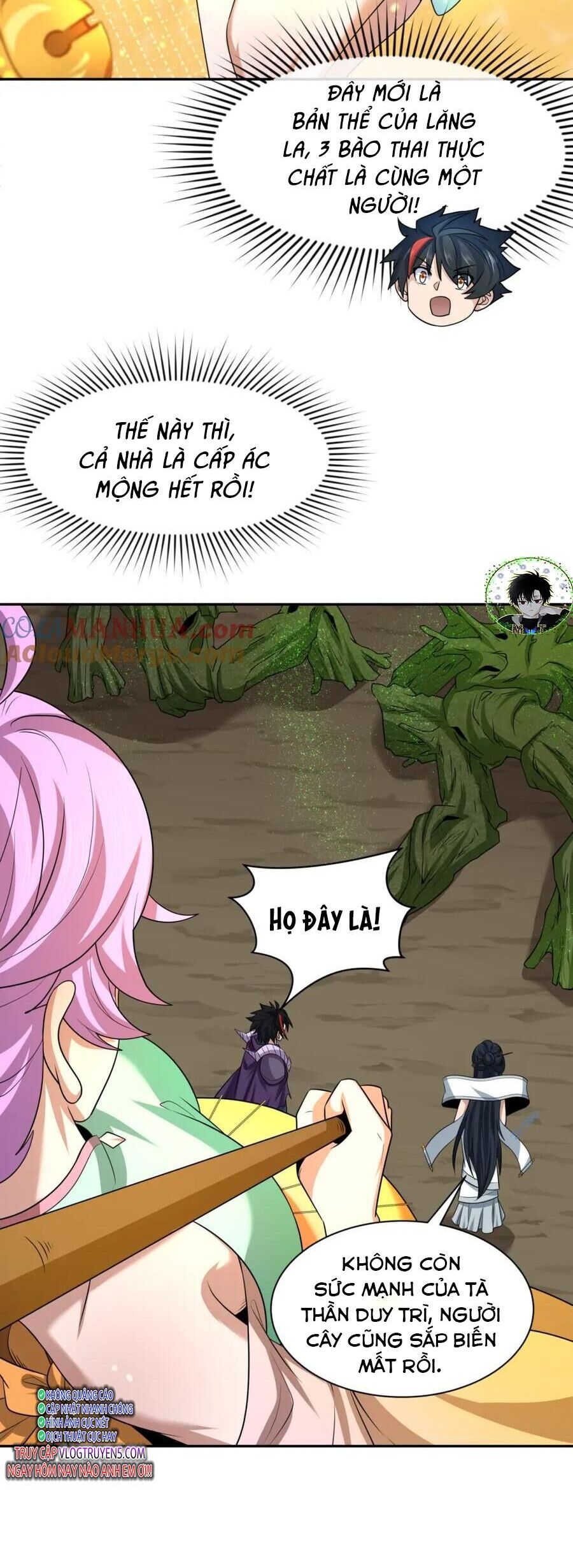 Chương 221
