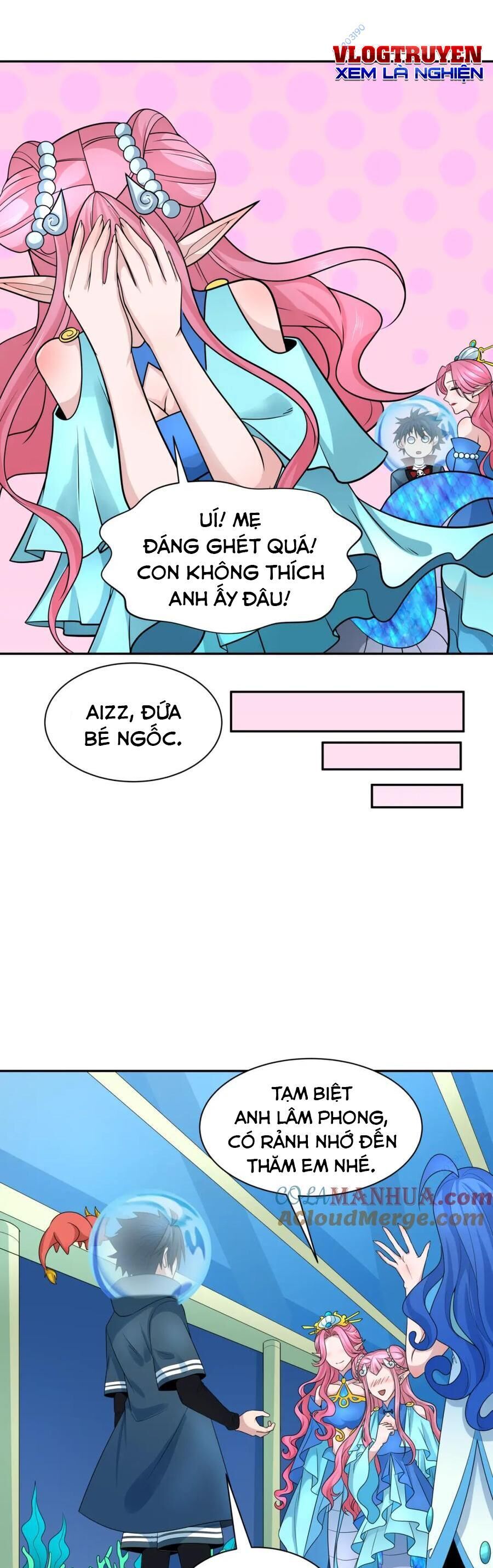 Chương 221