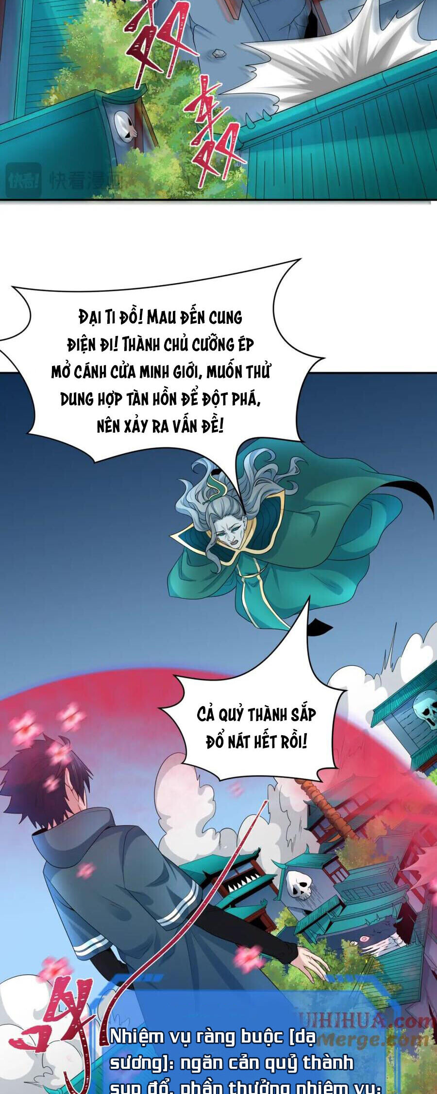 Chương 221