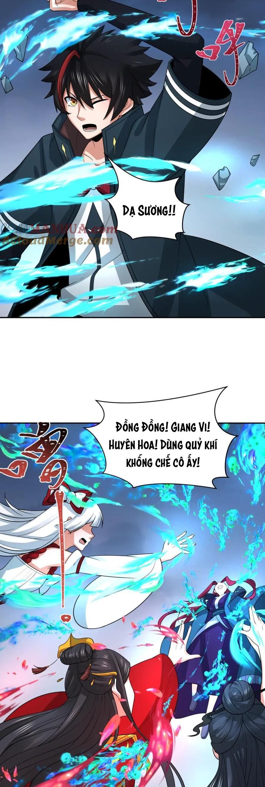 Chương 221