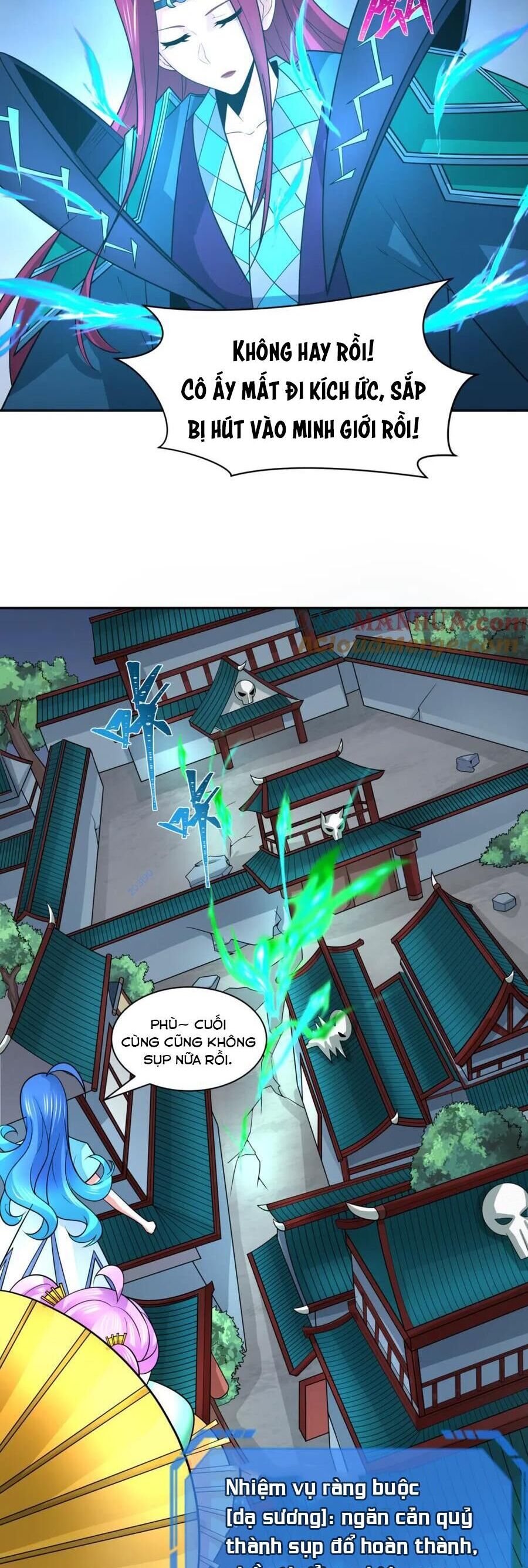 Chương 221