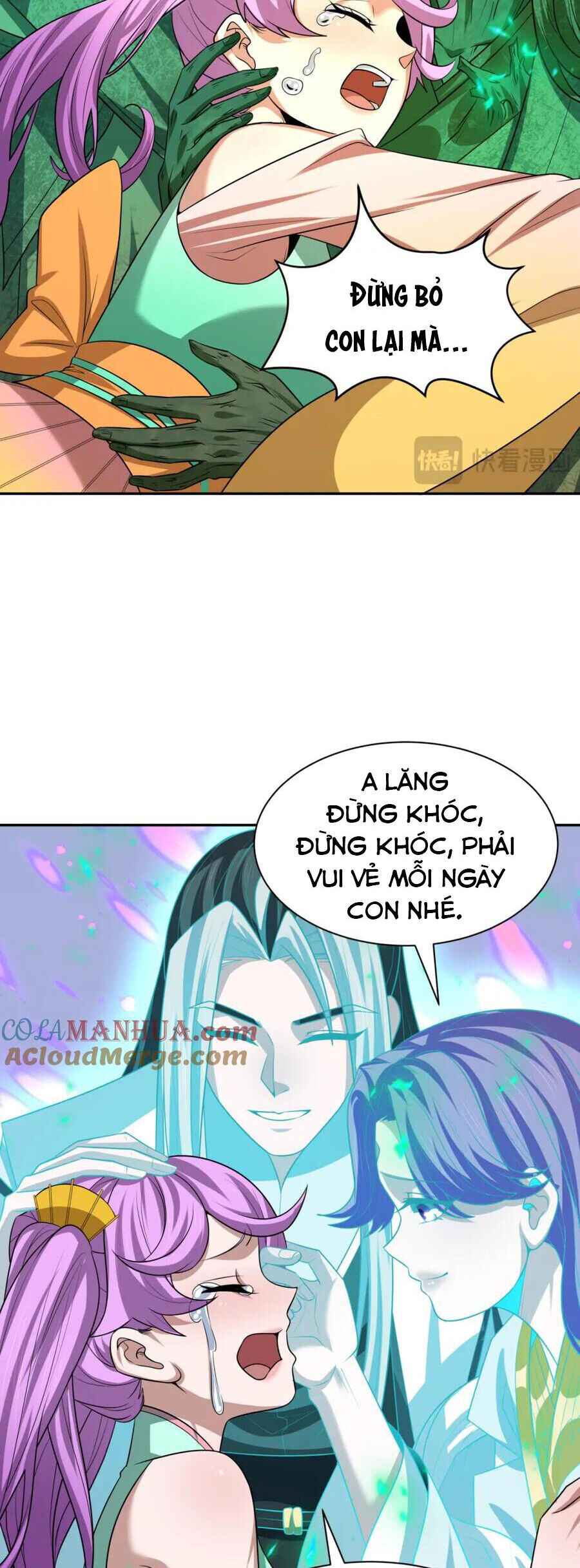 Chương 221