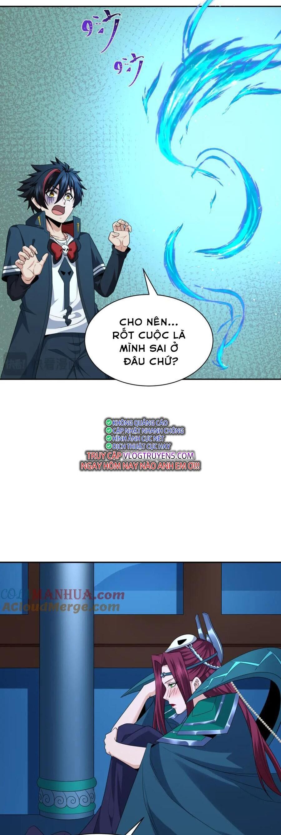 Chương 222