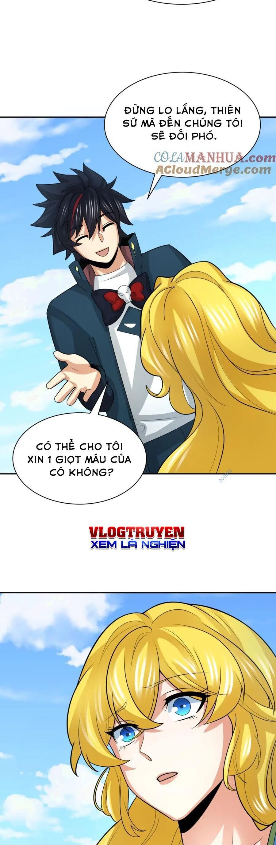Chương 222
