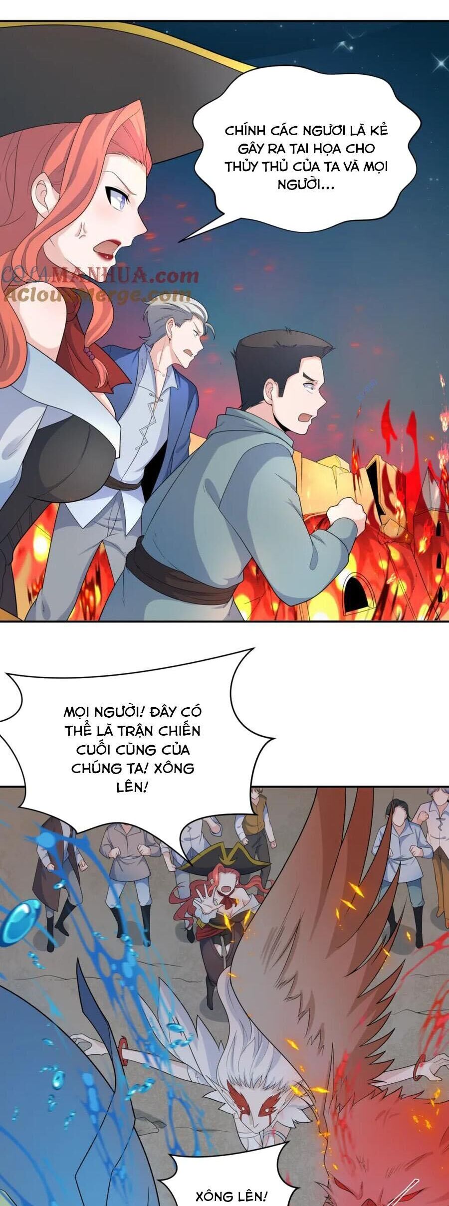 Chương 224